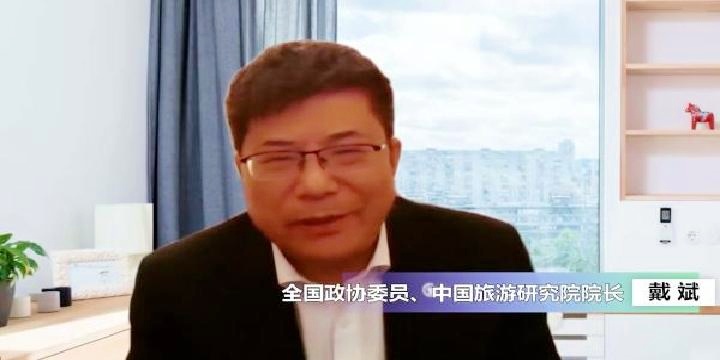 网红文旅局长卸任 近期因伤人被拘