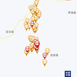 西藏定日余震已超3600次