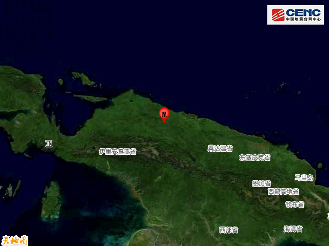 印尼巴布亚省发生5.4级地震