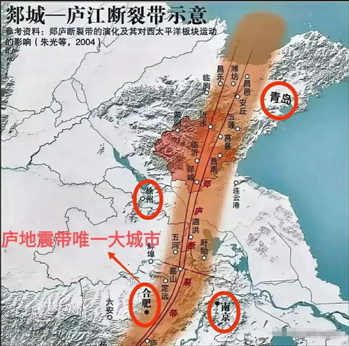 合肥3.7级地震为去年9月18日余震