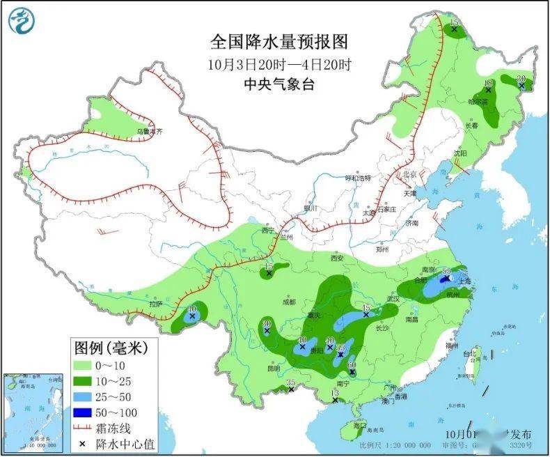 1月中旬全国气温变化跌宕起伏