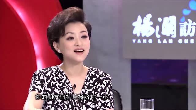 来者不凡第二期 朱迅对话田沁鑫