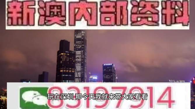 2025最新澳门开什么