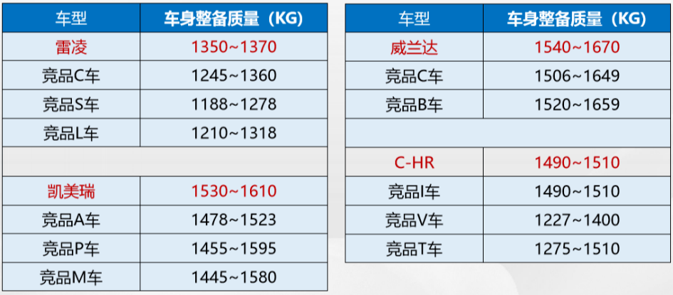 新门内部资料最新版本2025年